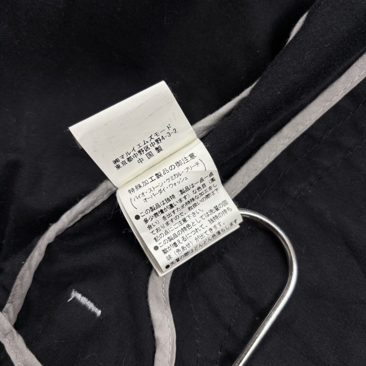 Lad Musician 2000s Pawns In The Game - Vkei Style Rider Jacket Size US M / EU 48-50 / 2 - 11 Thumbnail