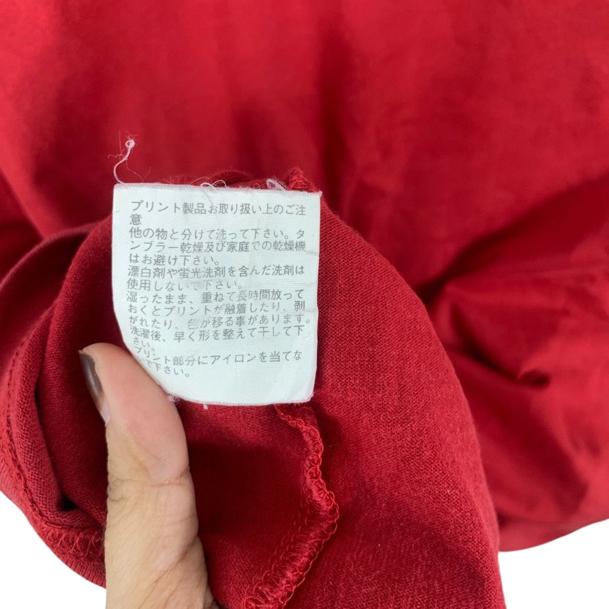 Uniqlo UNIQLO x FILM INDUSTRY Director Writer Homage Tee Shirt Top Size US L / EU 52-54 / 3 - 9 Thumbnail