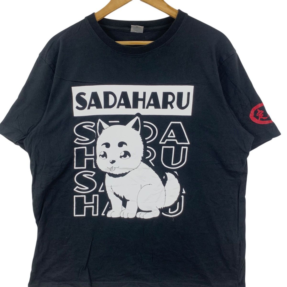 Anime ANIME GINTAMA SADAHARU Yorozuya Pet Cat Shonen Tee Shirt Size US XXL / EU 58 / 5 - 5 Thumbnail