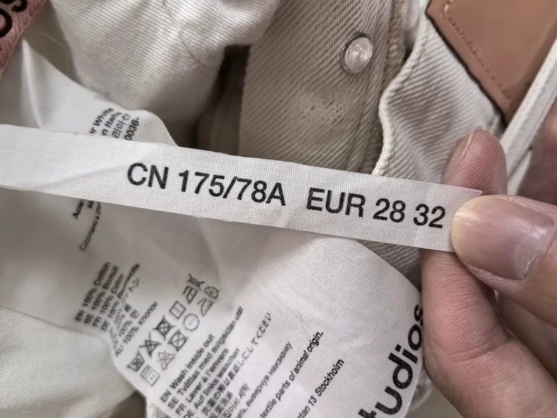 Acne Studios acne studios white jeans 2505-Nextarrow Size US 28 / EU 44 - 5 Thumbnail