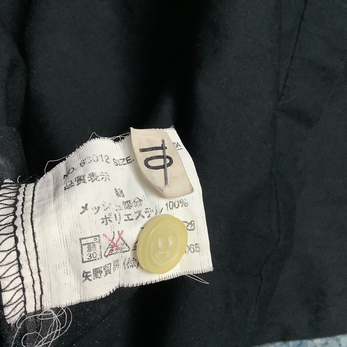 Hysteric Glamour × If Six Was Nine × Japanese Brand Y2k Euroimmortal ifsixwasnine poem shirt Size US L / EU 52-54 / 3 - 7 Thumbnail