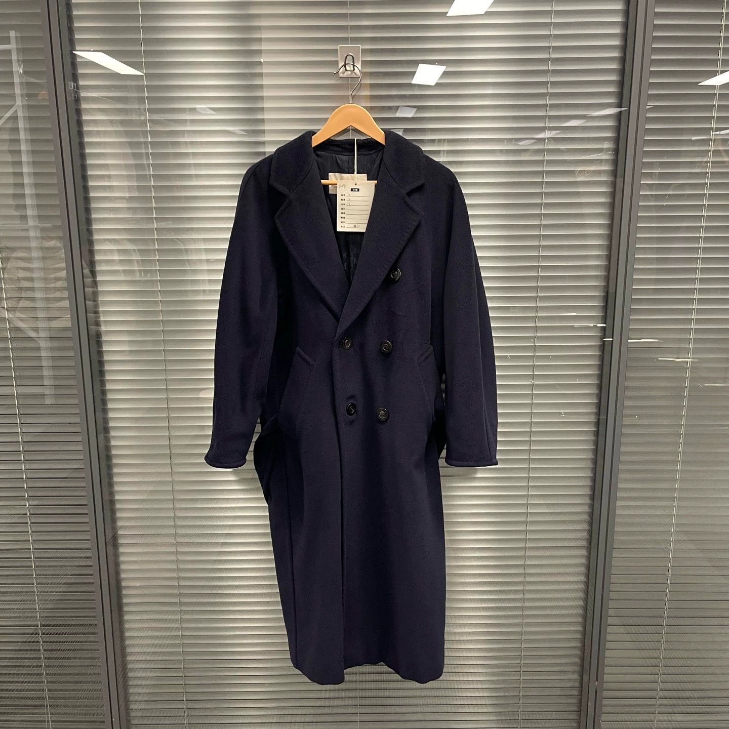 Max Mara MaxMara Long Black Overcoat 30 99 New Size XS / US 0-2 / IT 36-38 - 1 Thumbnail