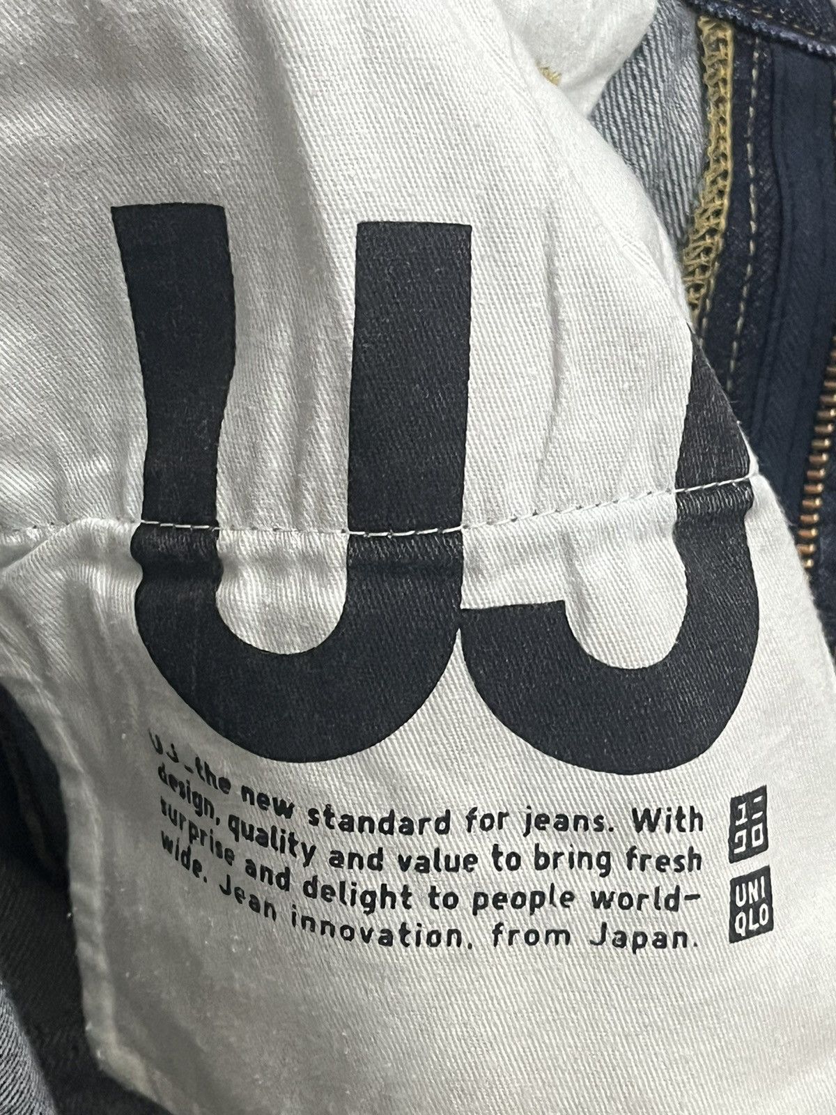 Jun Takahashi × Uniqlo × Vintage UJ Distressed denim Size US 33 - 9 Thumbnail