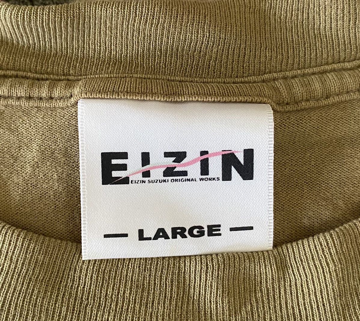 Japanese Brand Japanese Brand EIZIN Suzuki Original Works Tee Size US M / EU 48-50 / 2 - 6 Thumbnail