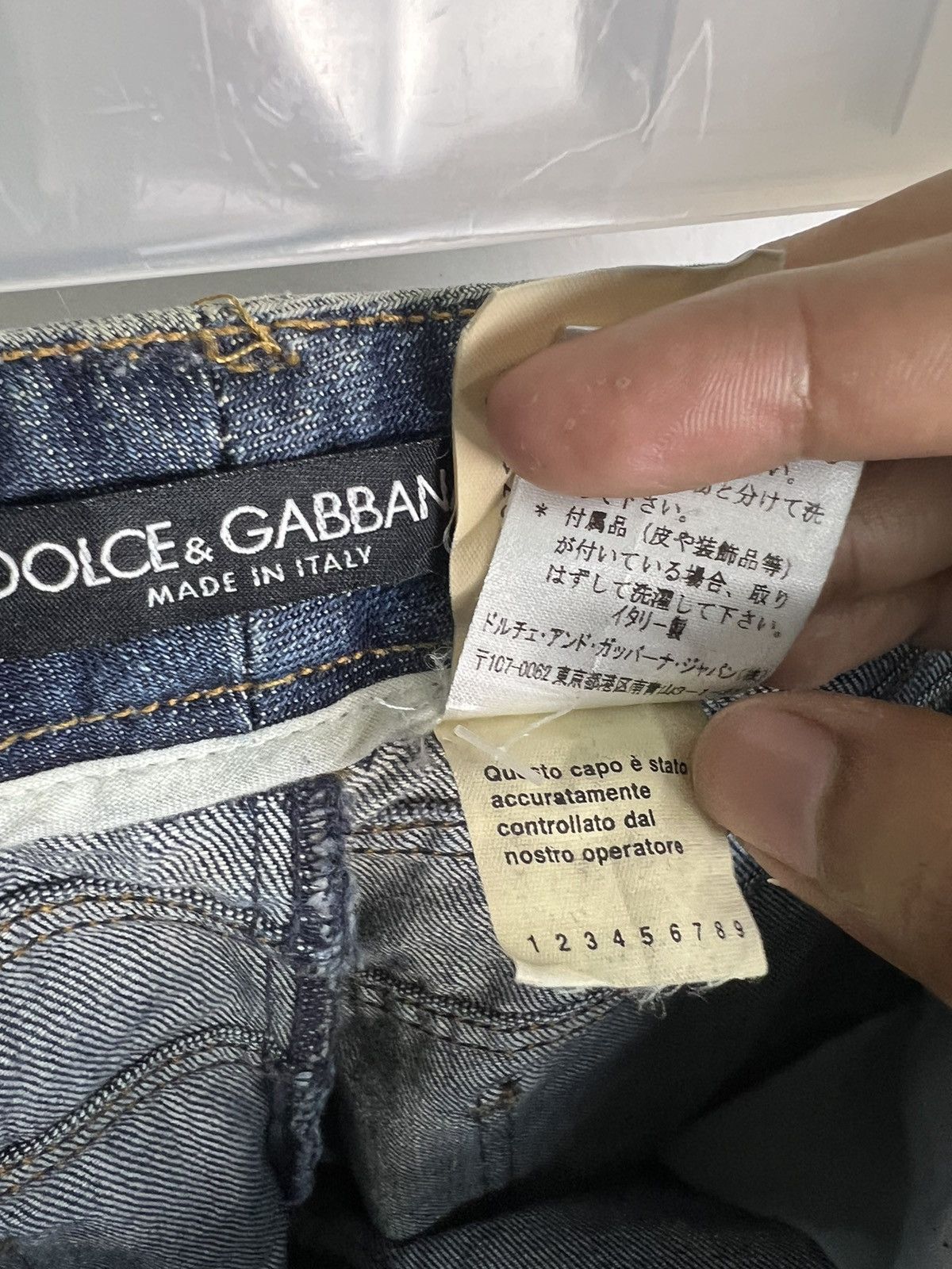 Dolce & Gabbana SS2003 Dolce&Gabbana Side Zipper Denim Jeans Size US 33 - 12 Thumbnail