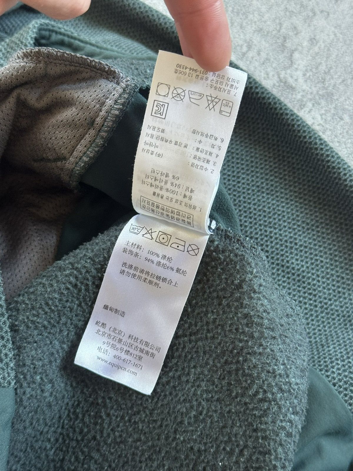 Rab Rab S/size zip hoodie light fleece jacket outdoor gorpcore Size US S / EU 44-46 / 1 - 14 Thumbnail