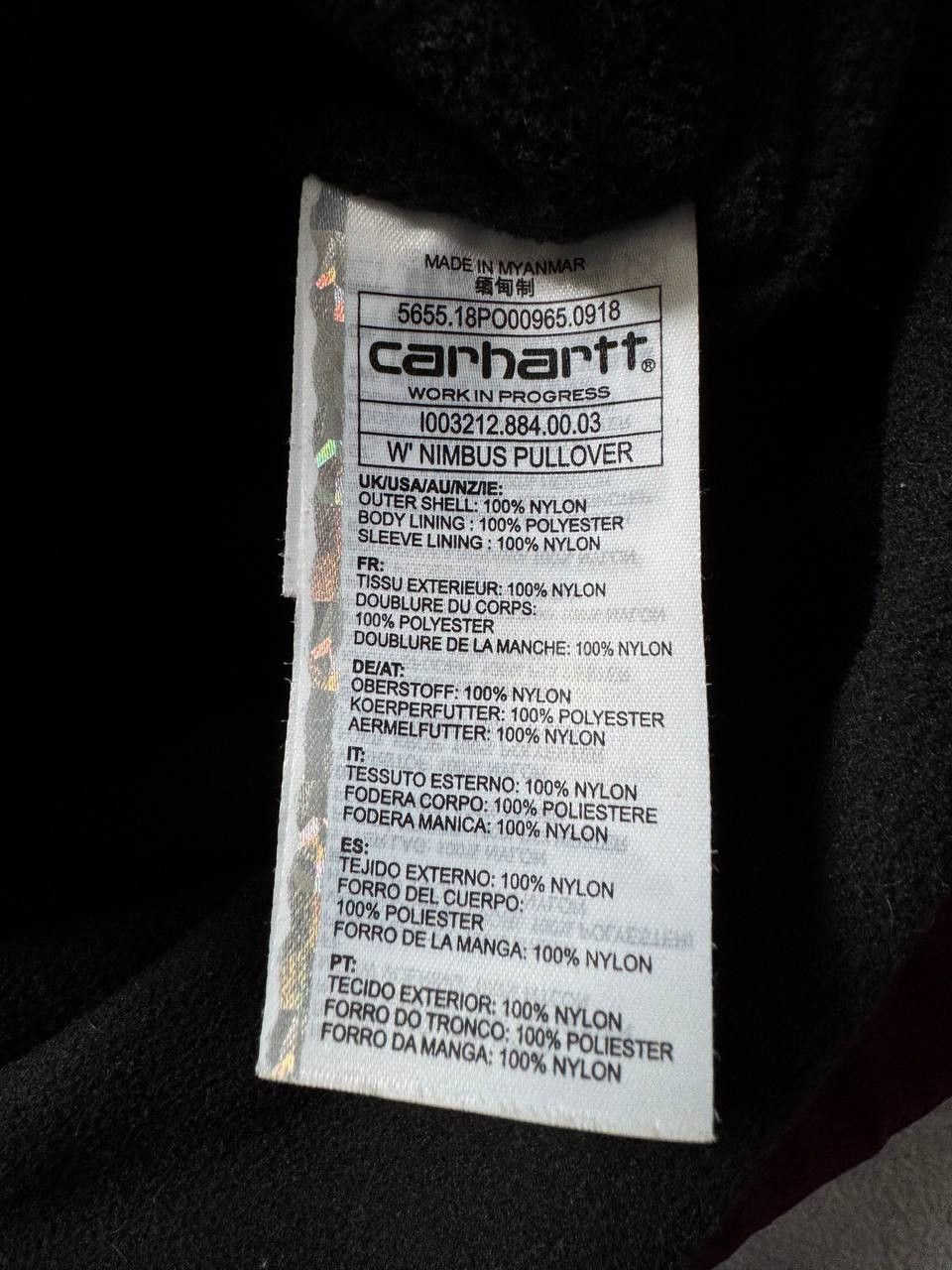 Carhartt Carhartt Fleece-Lined Anorak Jacket Size US S / EU 44-46 / 1 - 10 Thumbnail