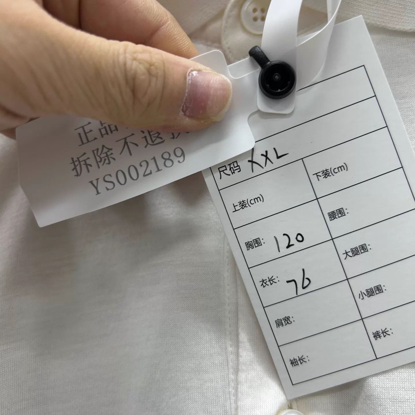 Ermenegildo Zegna Zegna 99 New White Polo Shirt Short Sleeve XXL Size US XXL / EU 58 / 5 - 5 Thumbnail