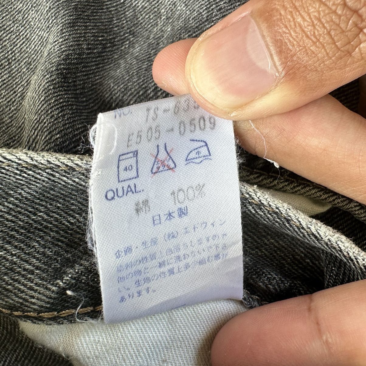Japanese Brand Vintage Edwin Black Faded Distressed Denim Jean Pant W31 Size US 31 - 7 Thumbnail