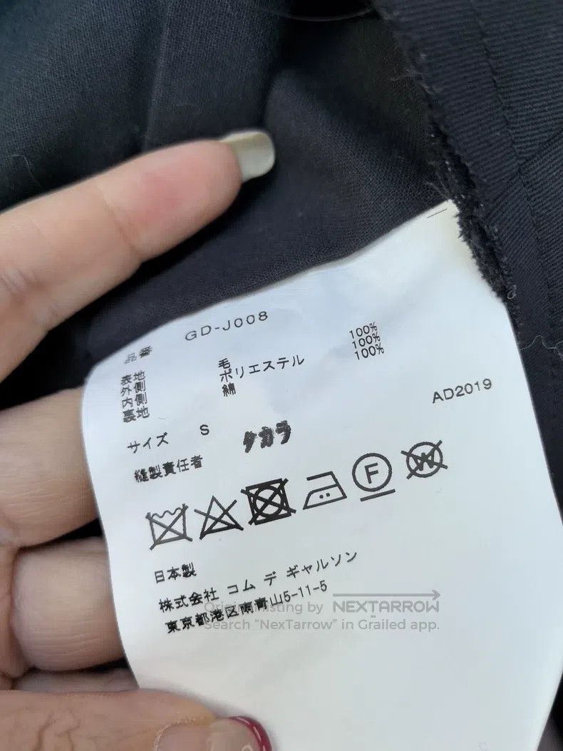Comme des Garcons Comme Des Garcons Sleeveless Short Jacket Size S / US 4 / IT 40 - 6 Thumbnail