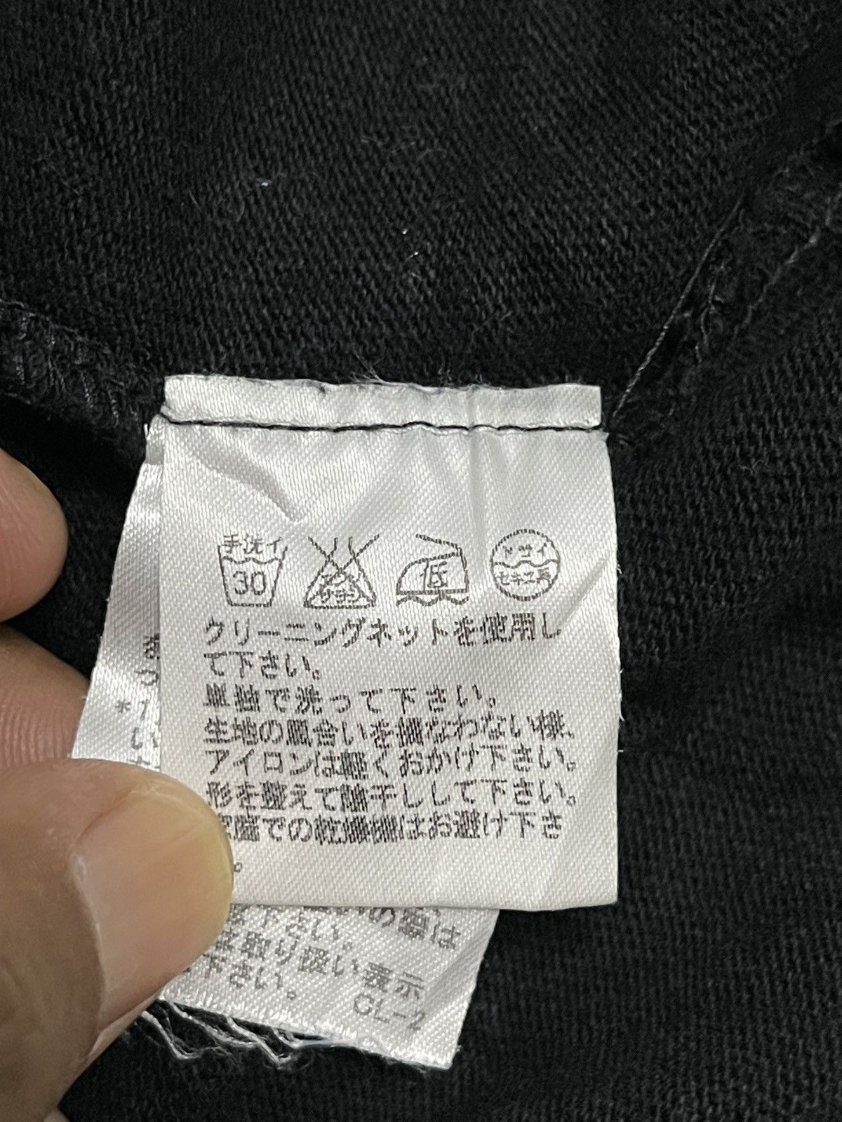 Issey Miyake Plantation by issey miyake Size US M / EU 48-50 / 2 - 3 Thumbnail