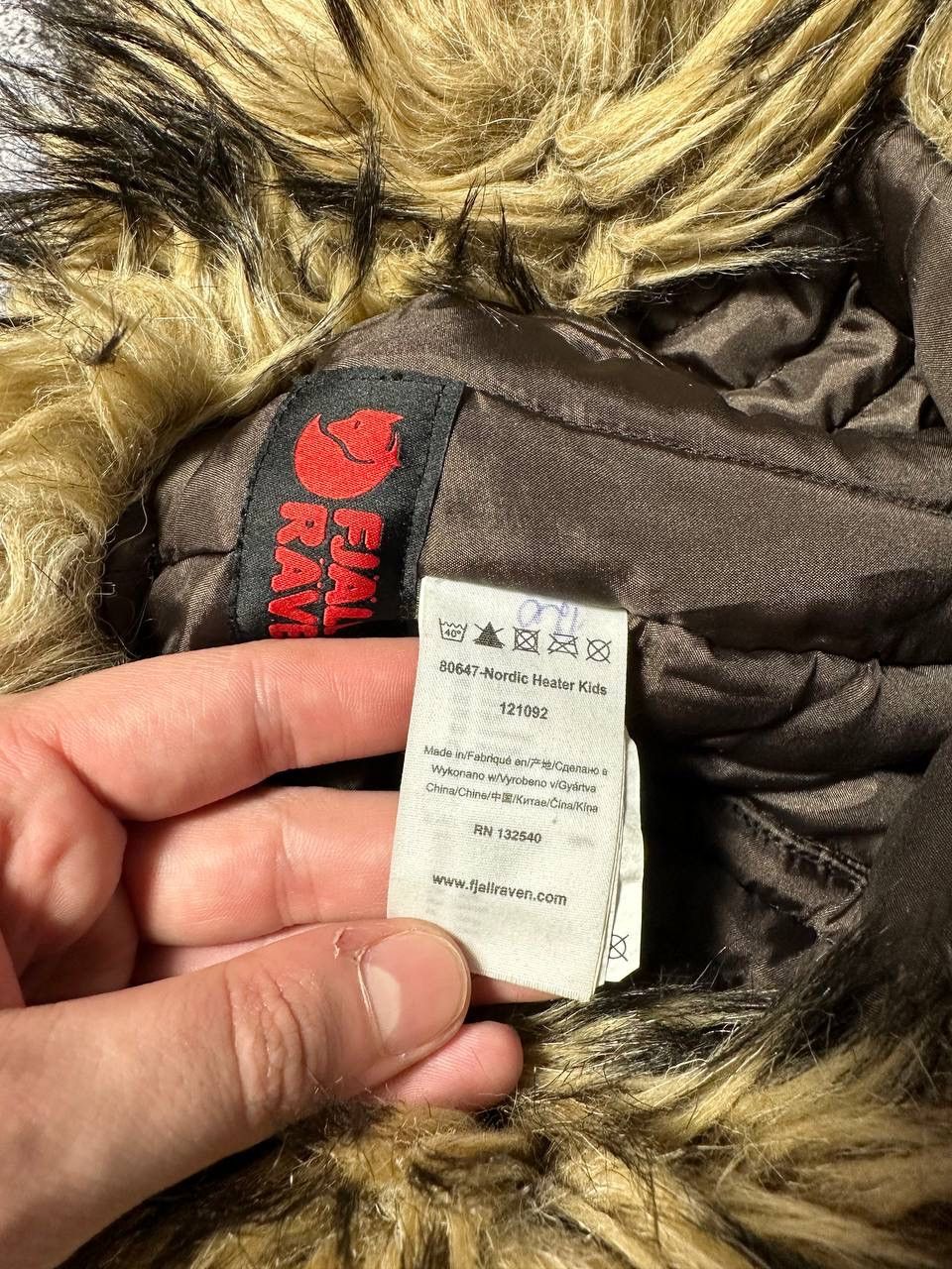 Fjallraven Fjallraven Ear Hats Ushanka Size ONE SIZE - 6 Thumbnail
