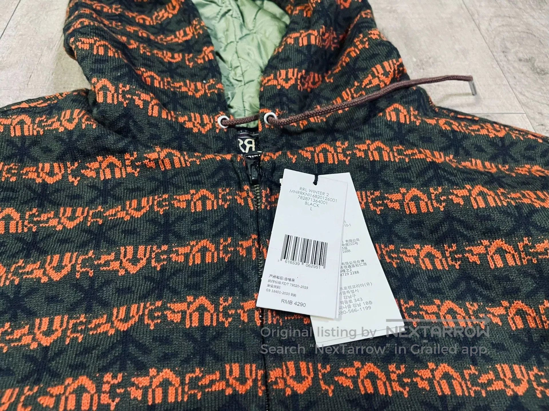 RRL Ralph Lauren RRL Navajo Fleece Hooded Jacket. Size US L / EU 52-54 / 3 - 1 Thumbnail