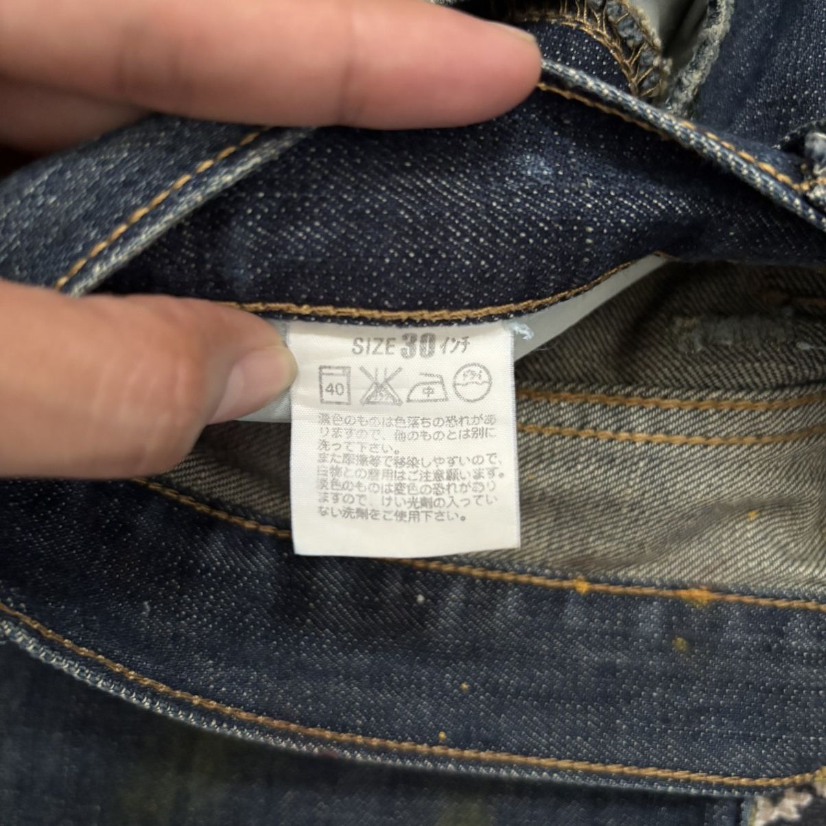 CLOT × Levi's Clot Union Rail Design x Levi's 501 Denim Indigo Pants Size US 30 / EU 46 - 9 Thumbnail