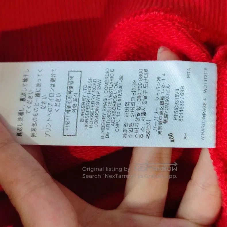Burberry Burberry Red Sweatshirt with Logo. Size US XS / EU 42 / 0 - 8 Thumbnail