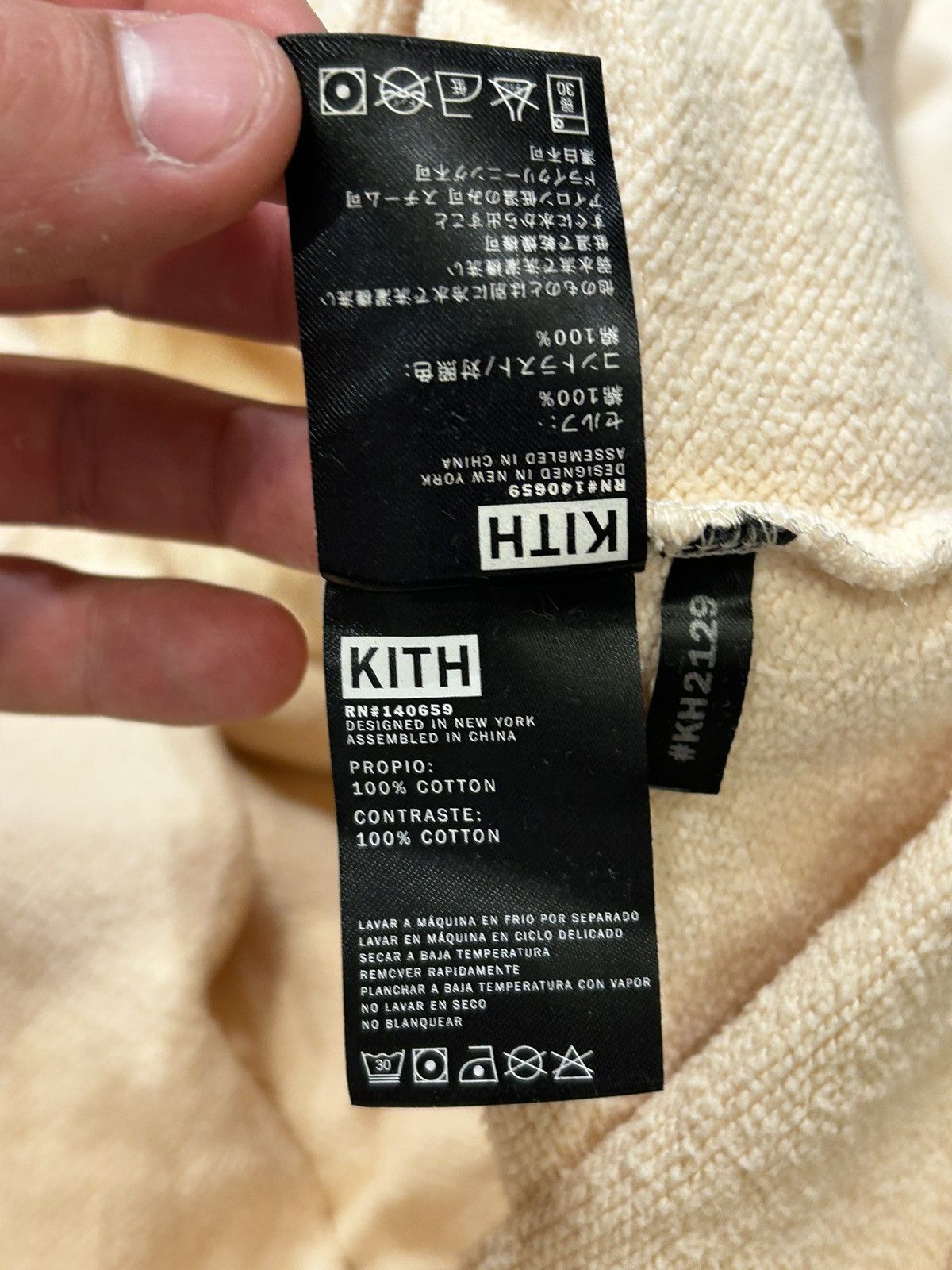 Kith Kith Double Pocket Hoodie Size US XL / EU 56 / 4 - 5 Thumbnail