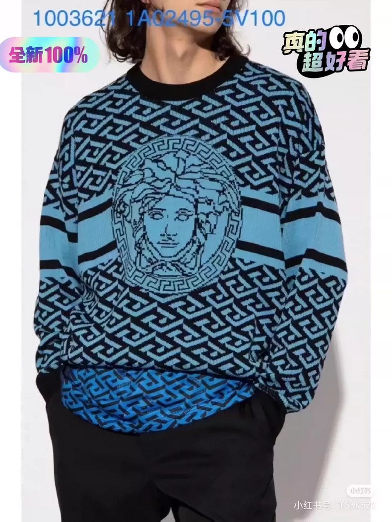 Versace Versace Wool presbyopia sweater Size US L / EU 52-54 / 3 - 1 Thumbnail