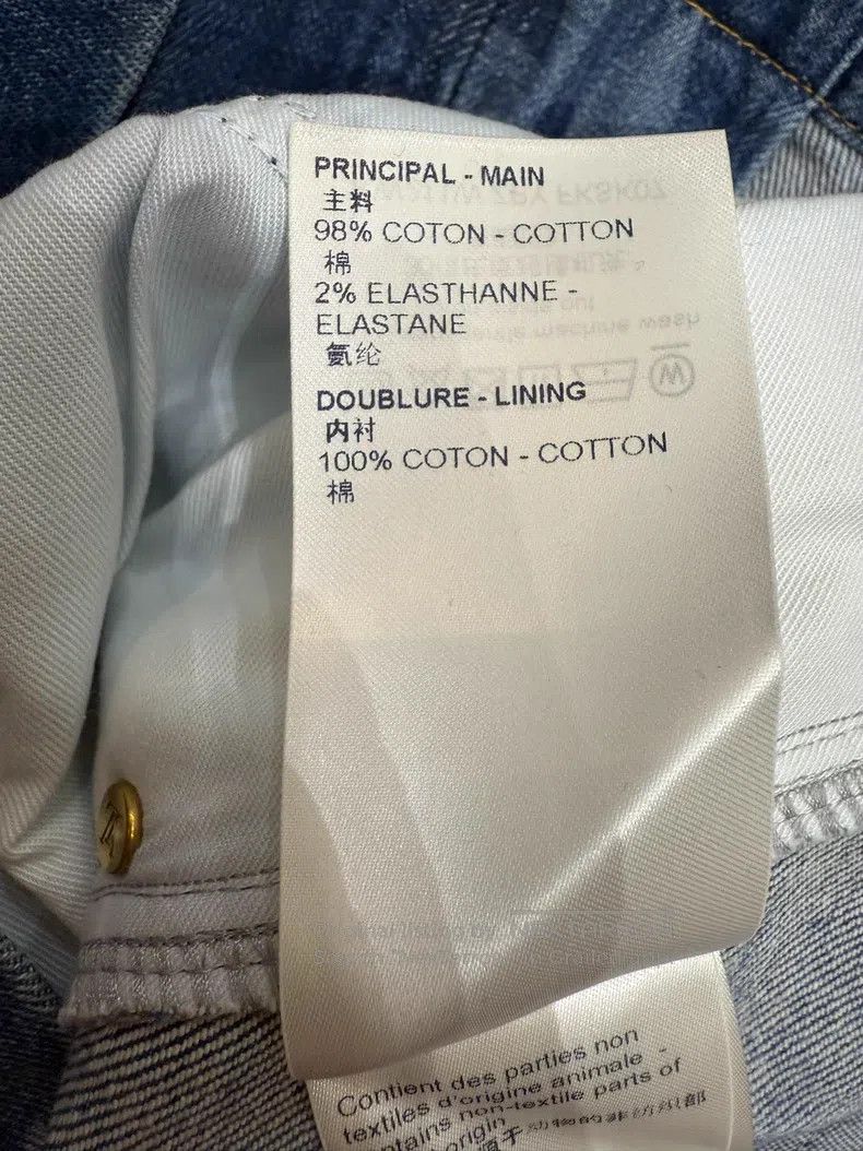 Louis Vuitton Denim skirt