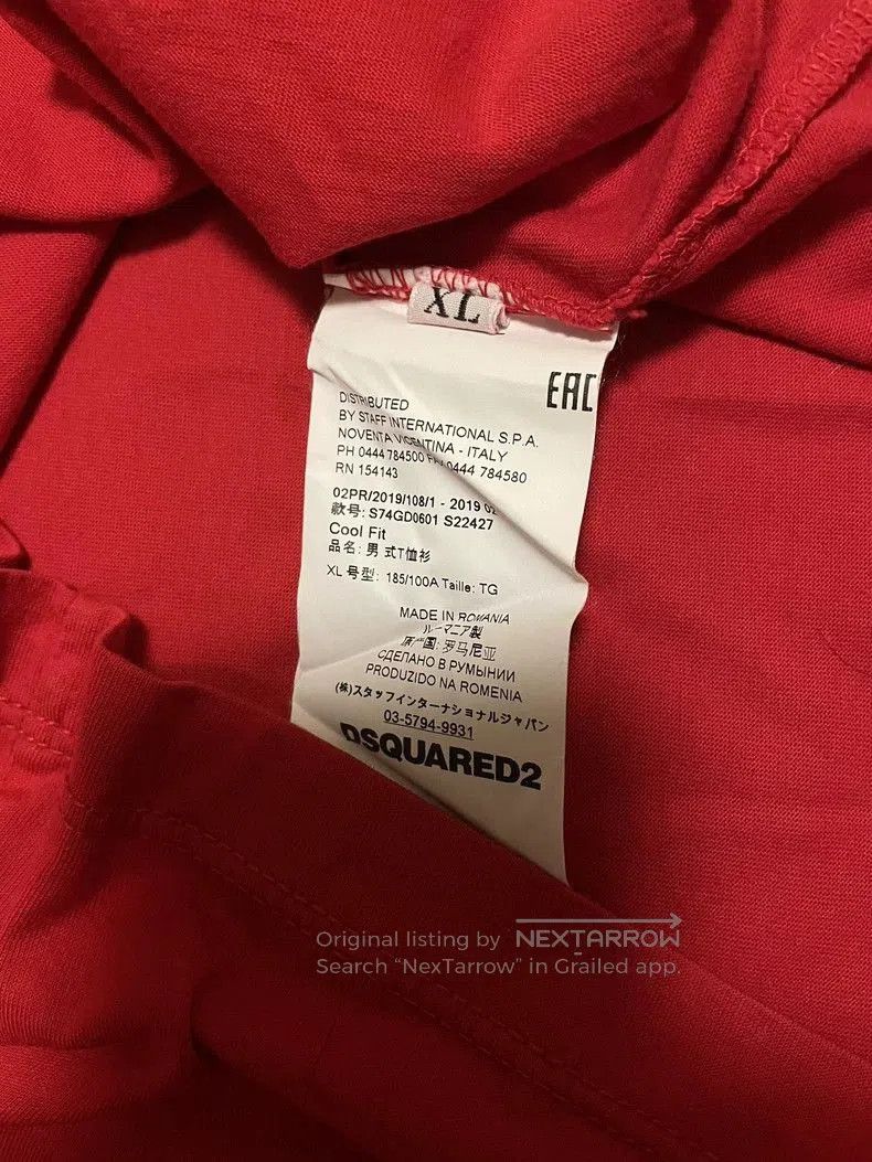 Dsquared2 dsquared2 Red Icon Short Sleeve T. Size US XL / EU 56 / 4 - 7 Thumbnail