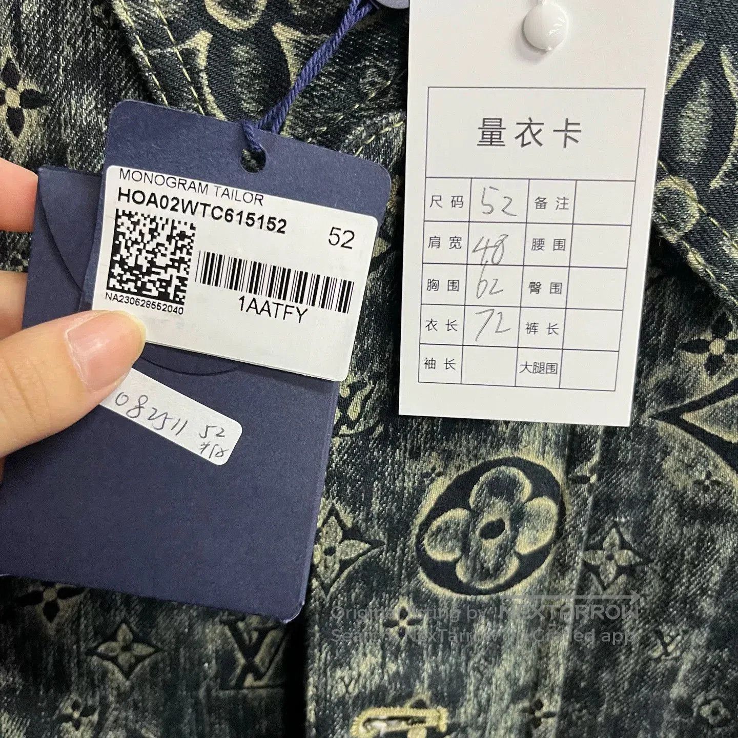 Louis Vuitton Louis Vuitton Gray Logo Denim Jacket. Size US XL / EU 56 / 4 - 2 Thumbnail