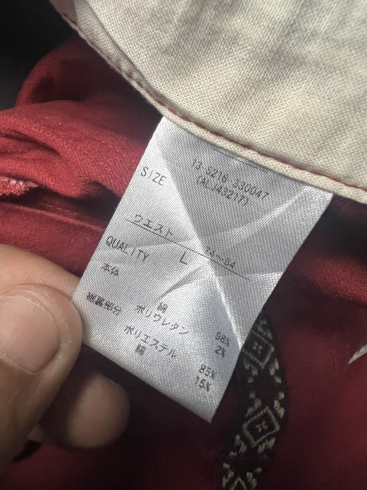 If Six Was Nine Anti-Label Jean L | Boho Cropped Pants (41) Size US 33 - 10 Thumbnail
