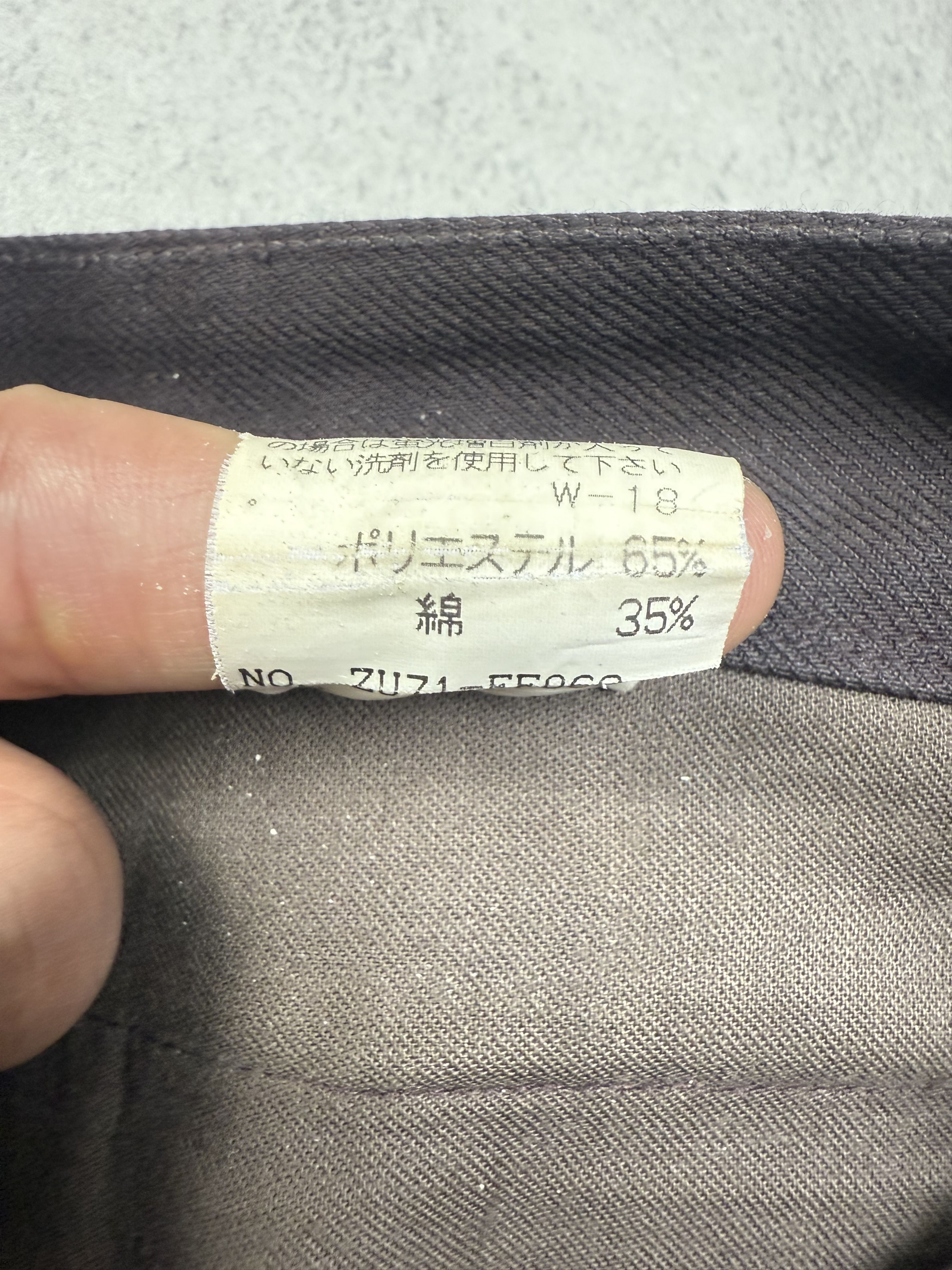 Issey Miyake Zucca Issey Miyake Brown Pants Size US 28 / EU 44 - 11 Thumbnail