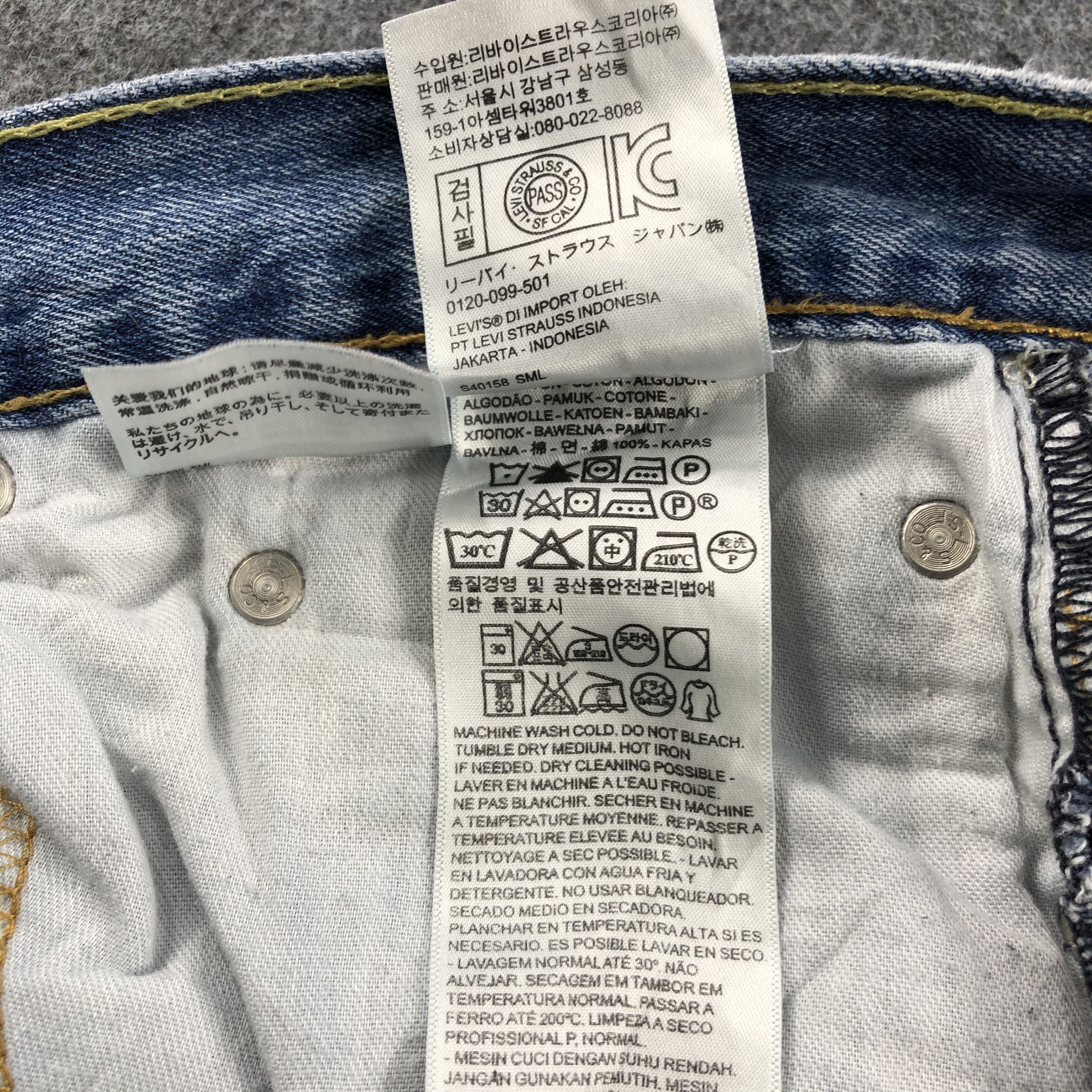 Levi's × Vintage Vintage Blue Wash Levis 559 Jeans-JM1164 Size US 39 - 10 Thumbnail