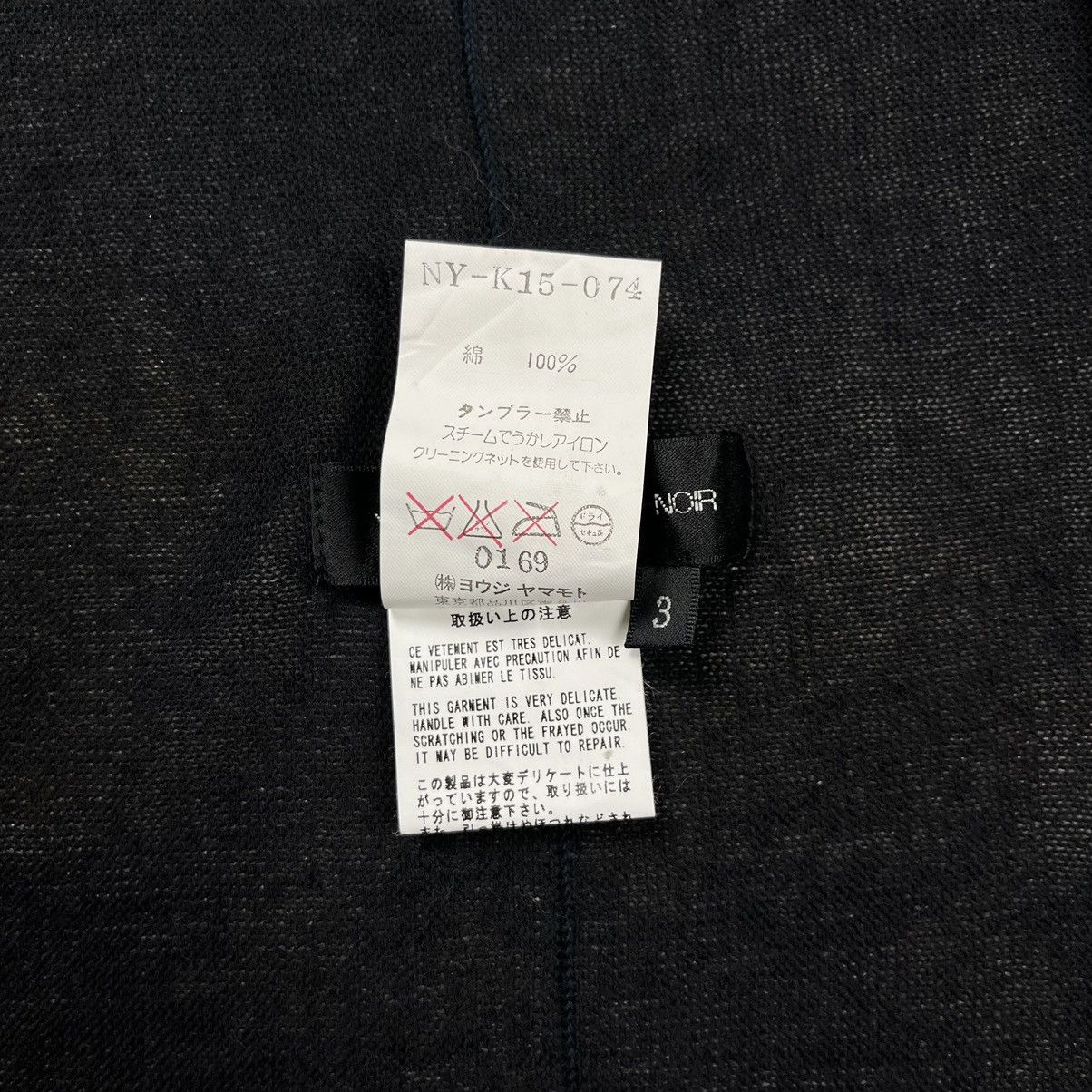 Japanese Brand × Yohji Yamamoto Yohji Yamamoto + Noir bolero Size L / US 10 / IT 46 - 11 Thumbnail