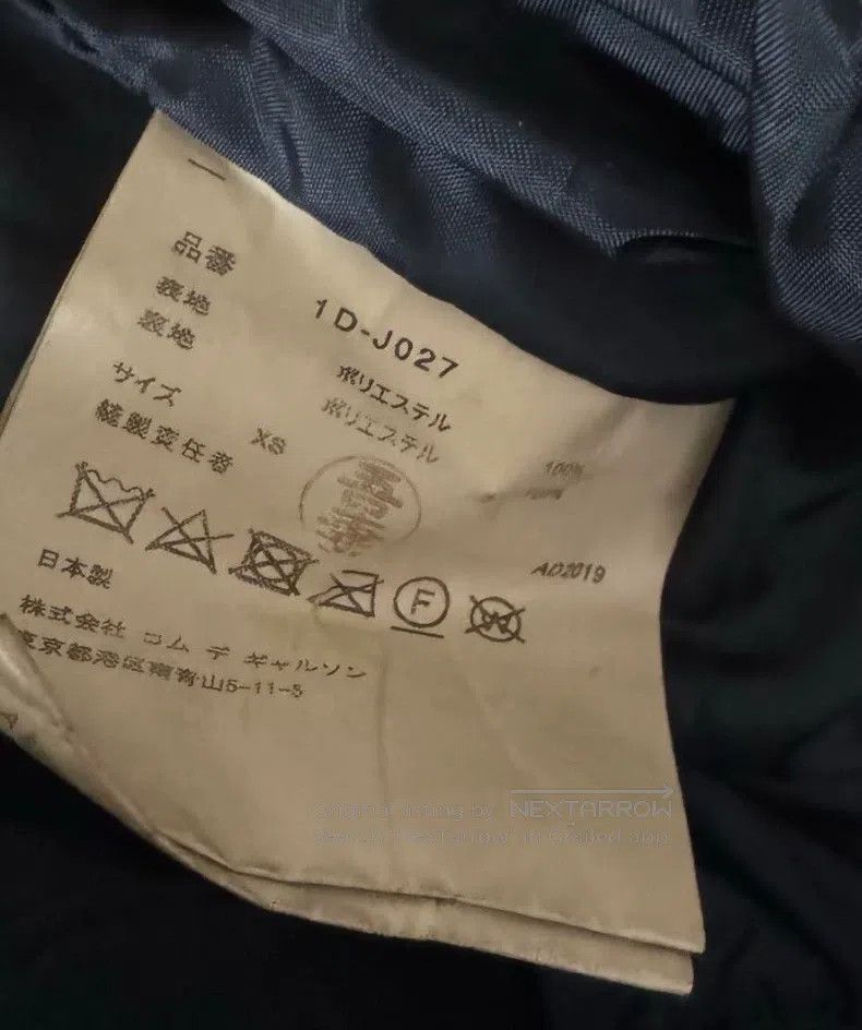 Comme des Garcons Comme des Garcons Riding Motorcycle Jacket Size XS / US 0-2 / IT 36-38 - 5 Thumbnail