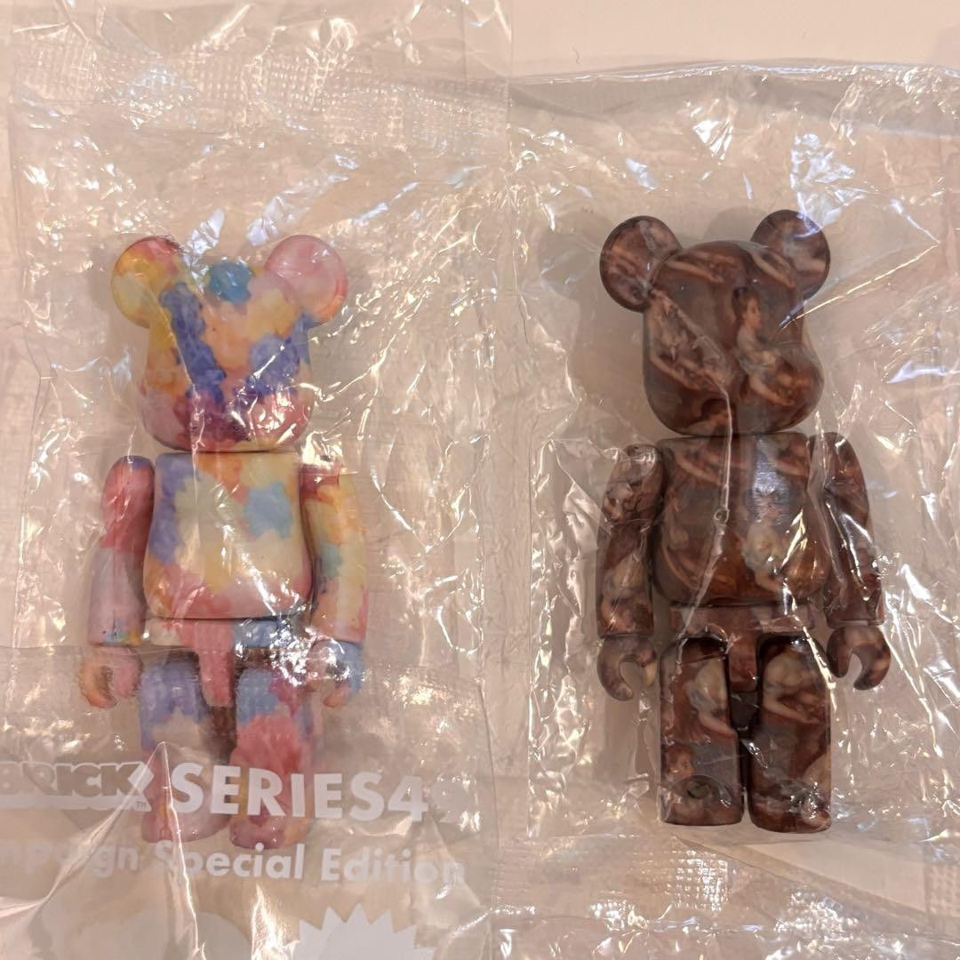 Medicom Toy Medicom Bearbrick 100% 8 Figure Set Size ONE SIZE - 3 Thumbnail