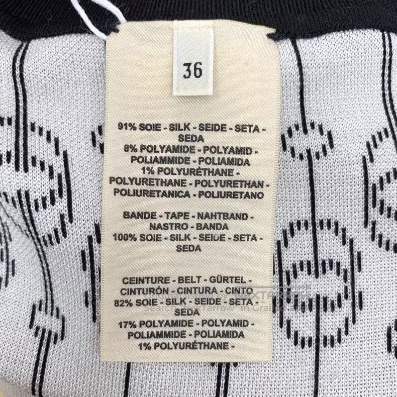 Hermes Hermes Black Printed Knit Drawstring Trousers Size 24" / US 00 / IT 34 - 8 Thumbnail