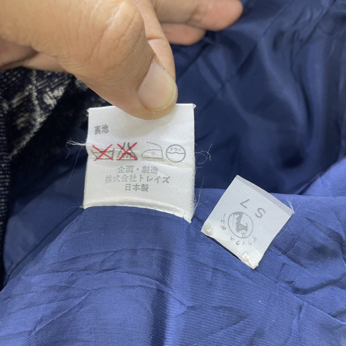 Indigo 🗣️Japanese Brand Treize Indigo Full Primt Floral Jacket Size M / US 6-8 / IT 42-44 - 7 Thumbnail