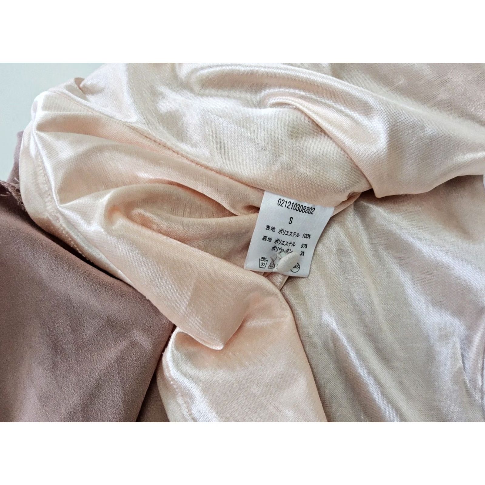Vintage Dazzlin' Dress Casual Mini Sleeveless Chiffon Dusty Pink Flower Pockets Japan Size S Womens Size S / US 4 / IT 40 - 7 Thumbnail