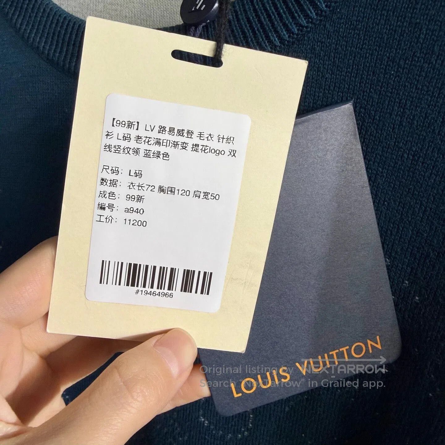 Louis Vuitton Louis Vuitton Monogram Gradient Sweater. Size US L / EU 52-54 / 3 - 5 Thumbnail