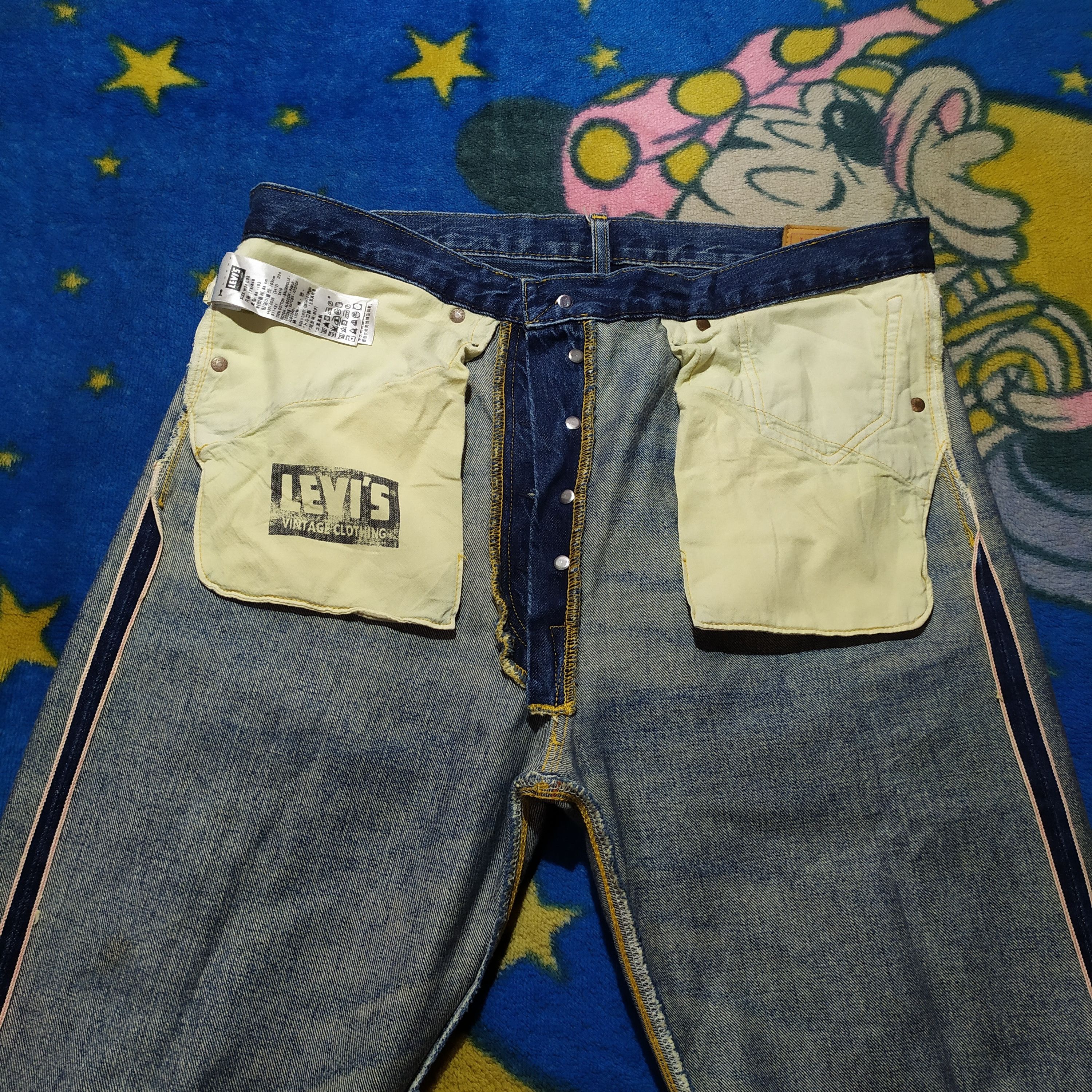Levi's × Levi's Vintage Clothing Levi's S501XX Big E 1944 World War 2 Model Size US 34 / EU 50 - 15 Thumbnail