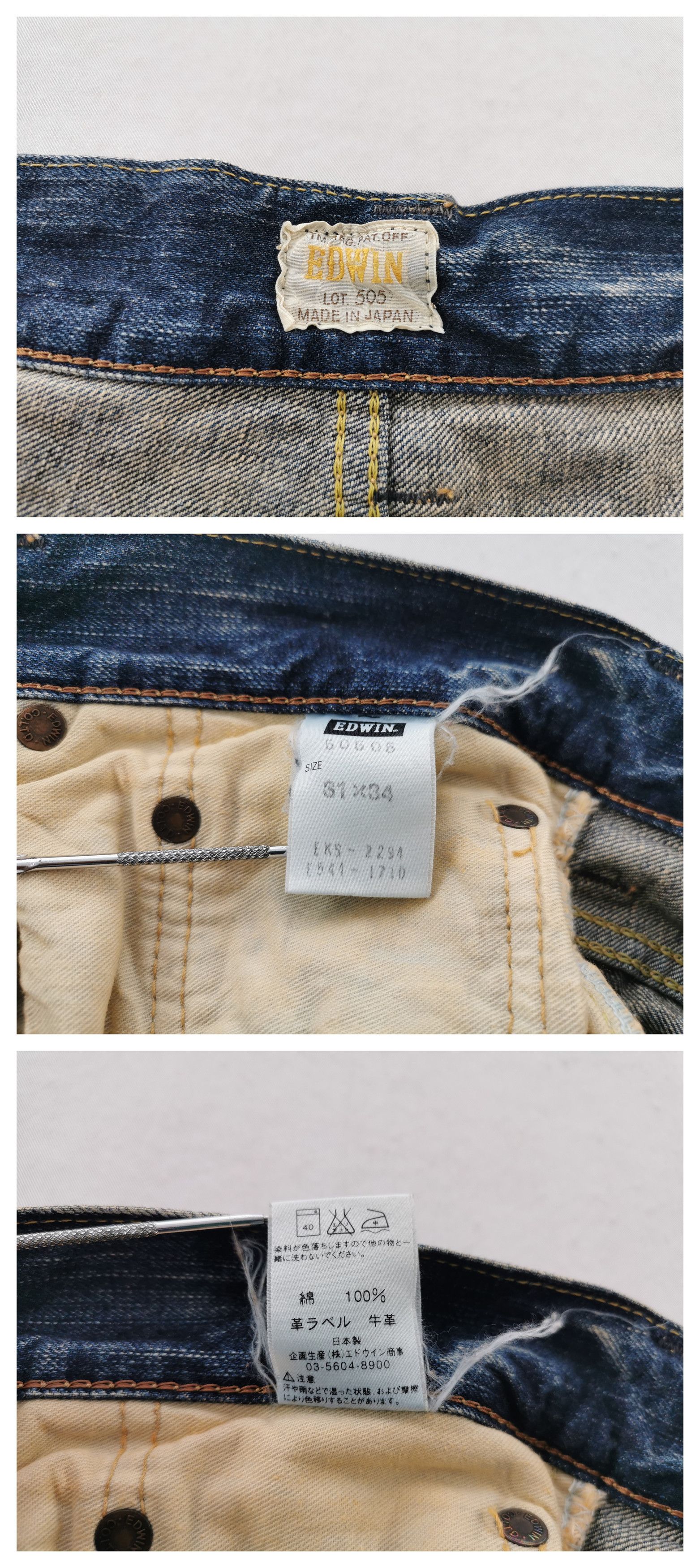 Edwin Distressed Vintage Edwin 505Z Selvedge Denim Made In Japan Size US 30 / EU 46 - 10 Thumbnail