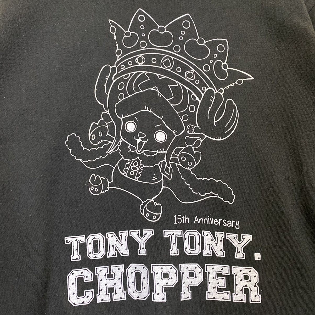 Anime One Piece Big Logo Crewneck Sweatshirt Size US M / EU 48-50 / 2 - 6 Thumbnail
