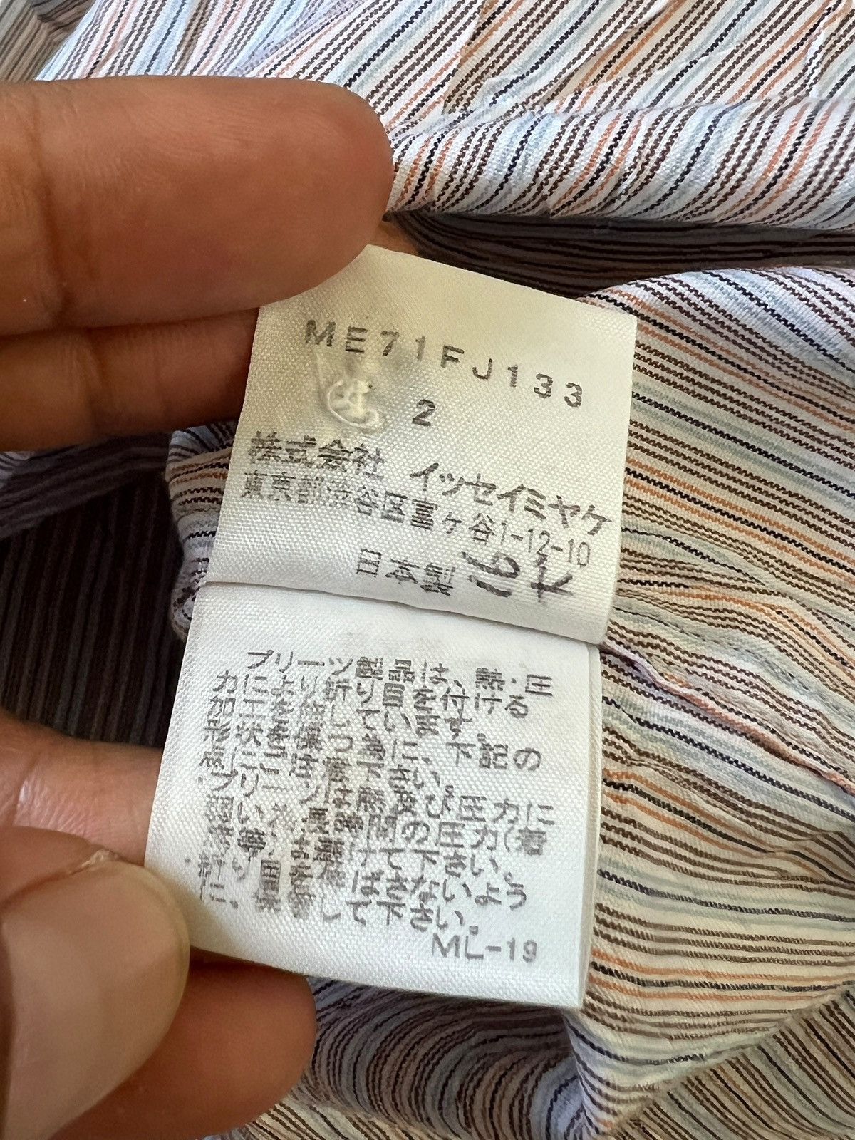 Issey Miyake Issey Miyake Main Line Wrinkle Processed Stripe Button Shirt Size US XL / EU 56 / 4 - 15 Thumbnail
