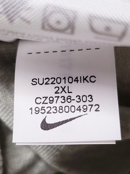 Nike NWT NIKE Dri-Fit Legend Crossdye T-Shirt Jade Green 2XL Size US XXL / EU 58 / 5 - 6 Thumbnail