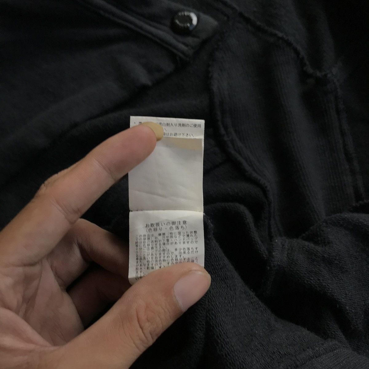 If Six Was Nine × Japanese Brand maruoka shoji heaven and earth asymmetrical hoodie Size US M / EU 48-50 / 2 - 10 Thumbnail