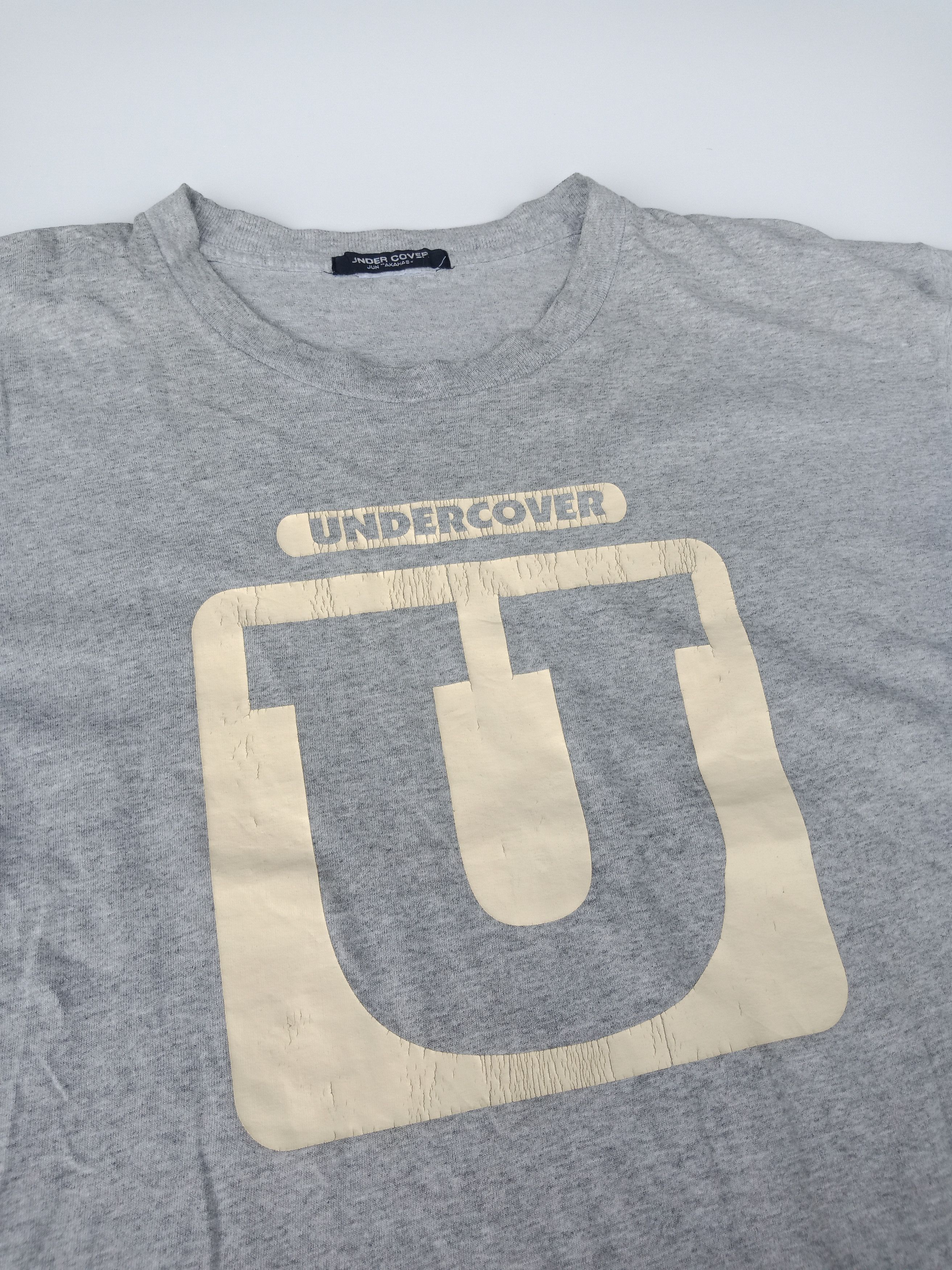 Undercover Vintage Undercover Big U Boxy #A Size US L / EU 52-54 / 3 - 3 Thumbnail
