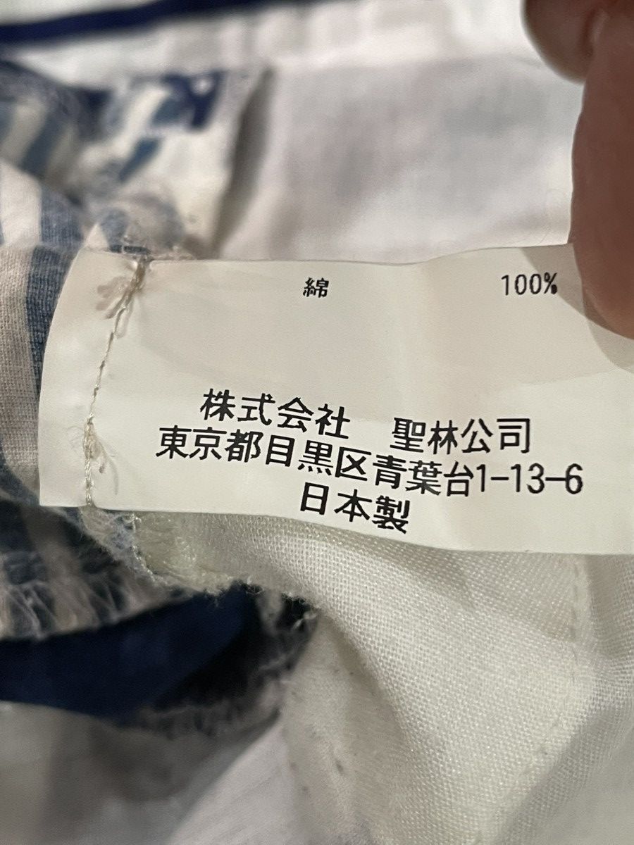 Blue Blue Japan Blue/blue patcwork shorts Size US 34 / EU 50 - 5 Thumbnail