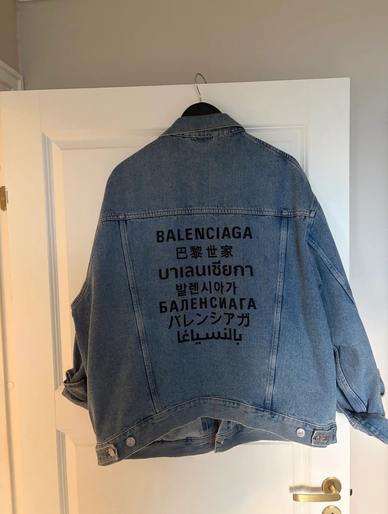 Balenciaga Balenciaga Denim Jacket Size US L / EU 52-54 / 3 - 1 Thumbnail