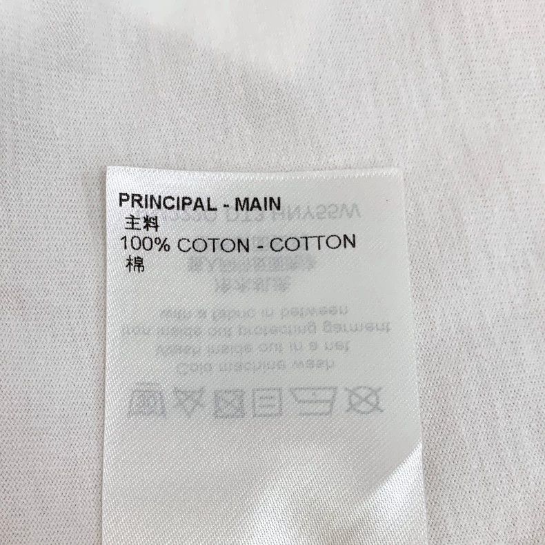 Louis Vuitton Louis Vuitton White cotton crewneck T-shirt Size US S / EU 44-46 / 1 - 9 Thumbnail