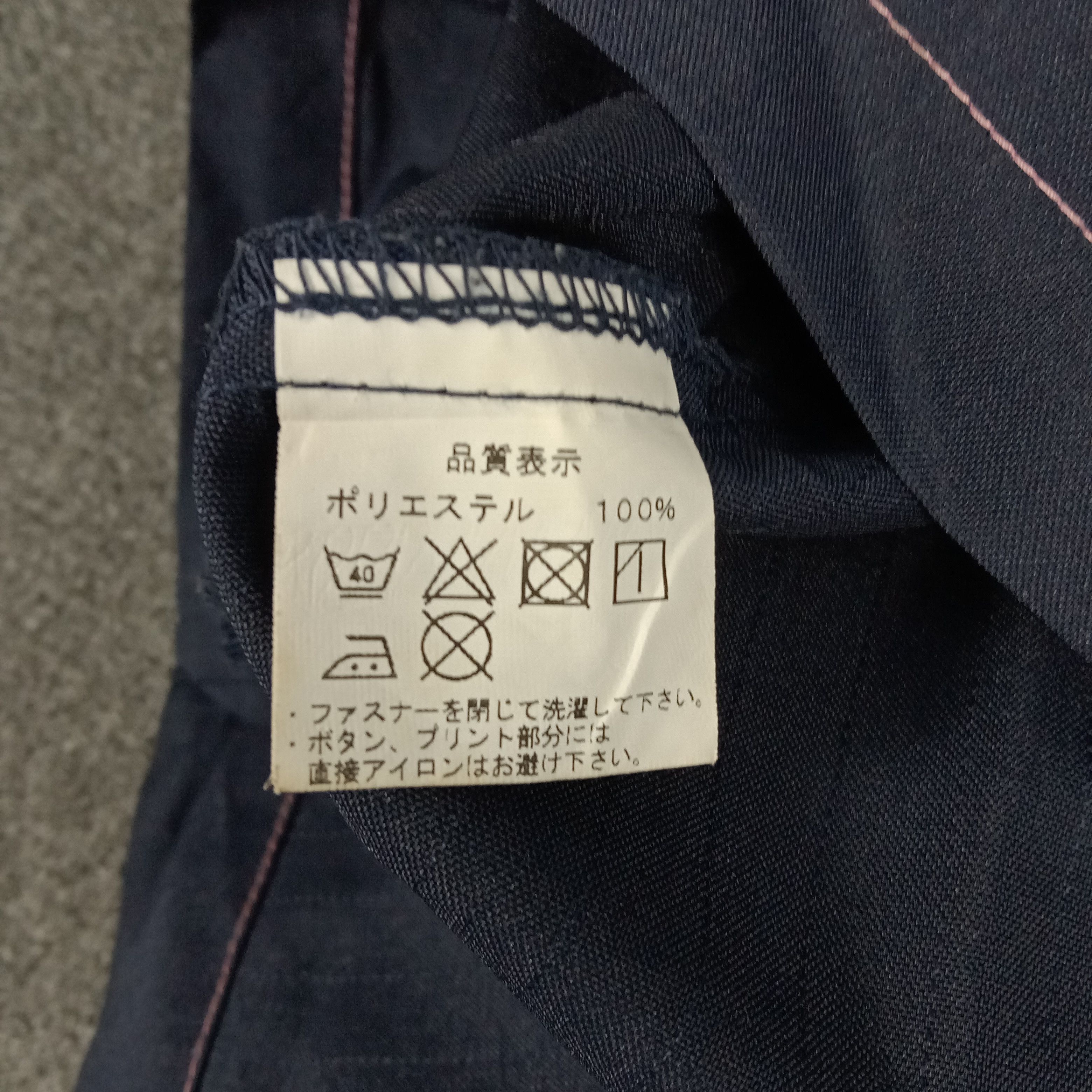 Japanese Brand × Vintage Family Mart Japanese Brand Uniform Jacket Size US XXL / EU 58 / 5 - 6 Thumbnail