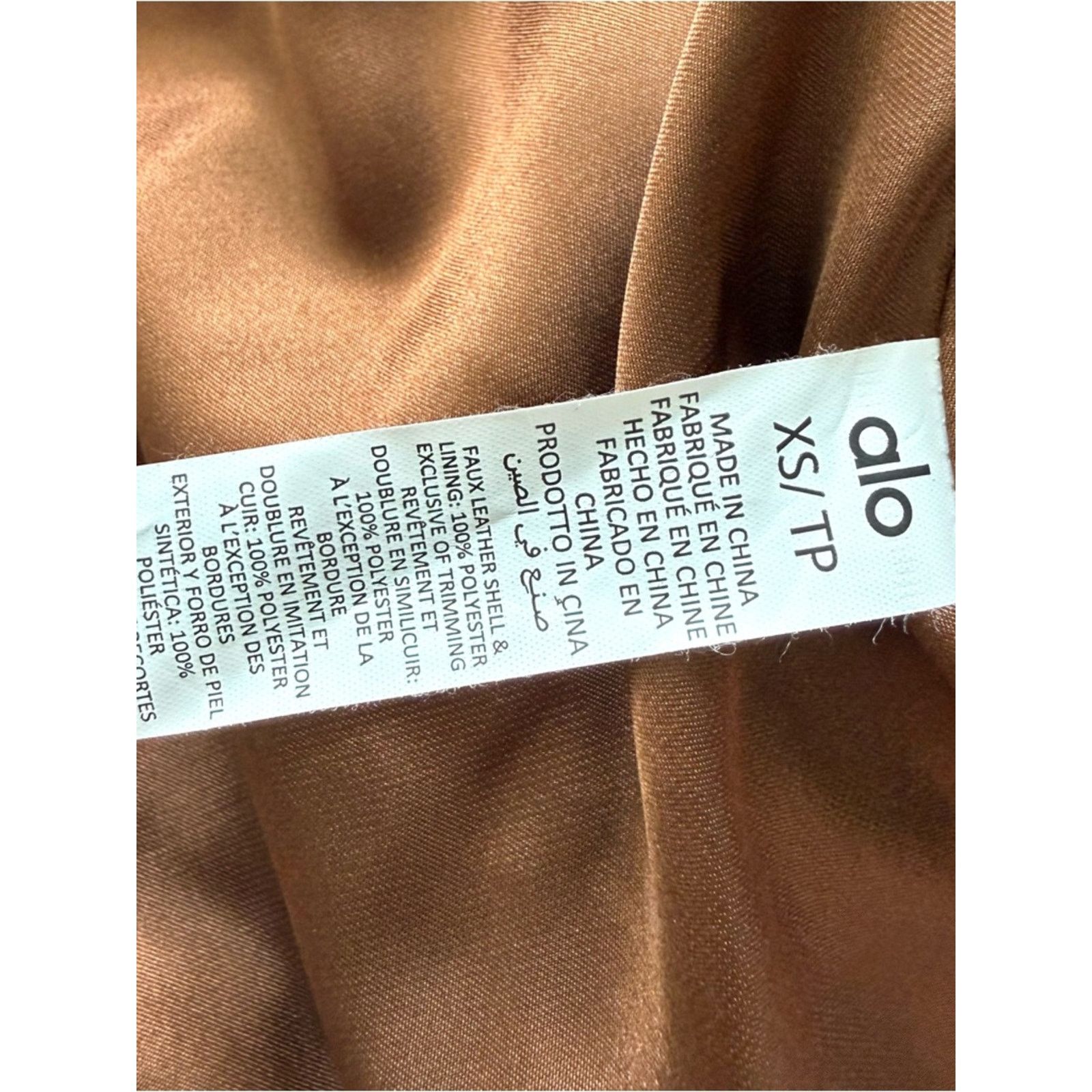 ALO Yoga Faux Leather Puffer Jacket Cinnamon Powder size XS
