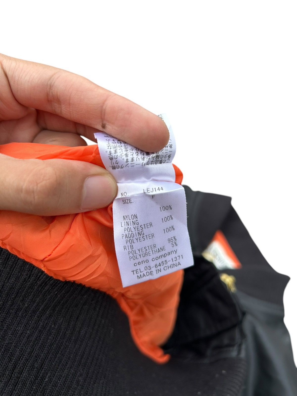Seditionaries Japanese Legenda Punk Bombers Jacket On Tags Free Size Size US L / EU 52-54 / 3 - 13 Thumbnail