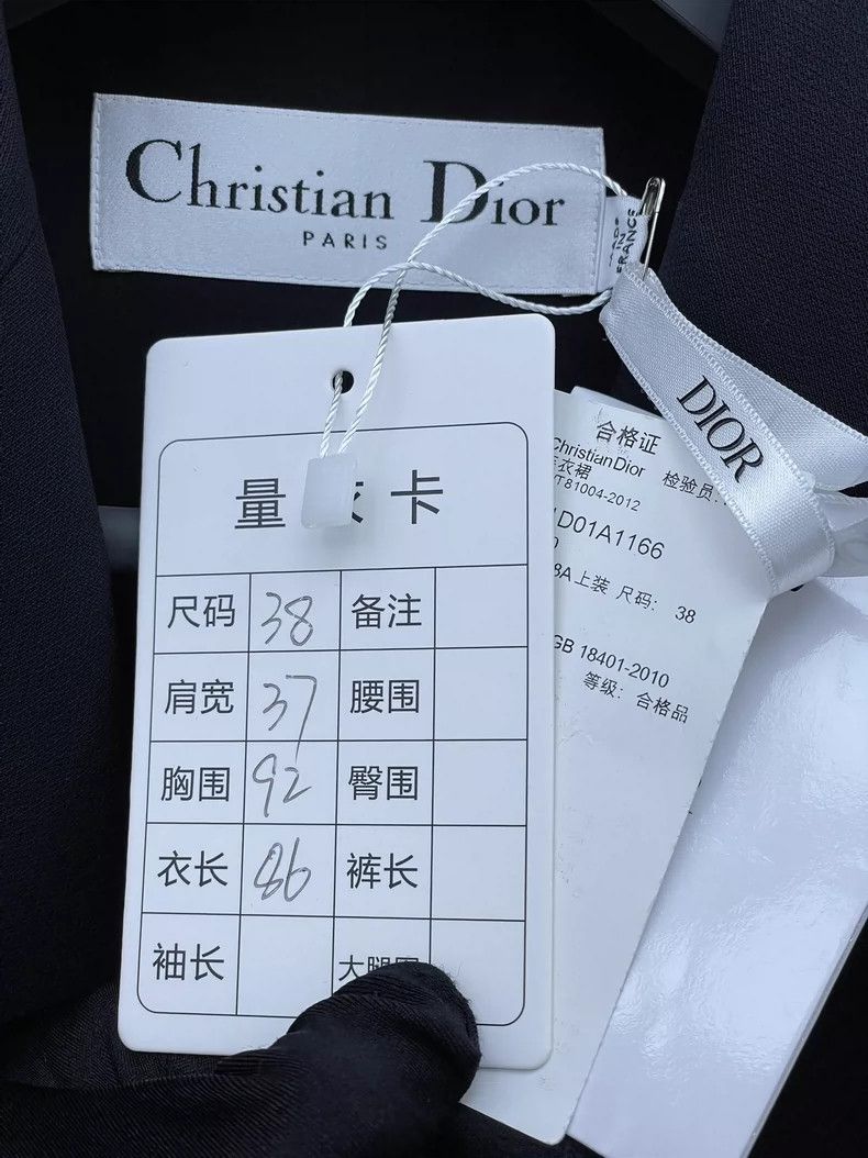 Dior Dior Suit, vest, slim dress 2504-Nextarrow Size XS / US 0-2 / IT 36-38 - 5 Thumbnail