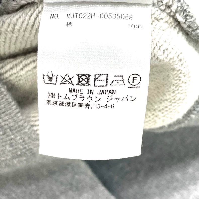 Thom Browne Thom Browne size1 A hoodie jacket Size US S / EU 44-46 / 1 - 7 Thumbnail