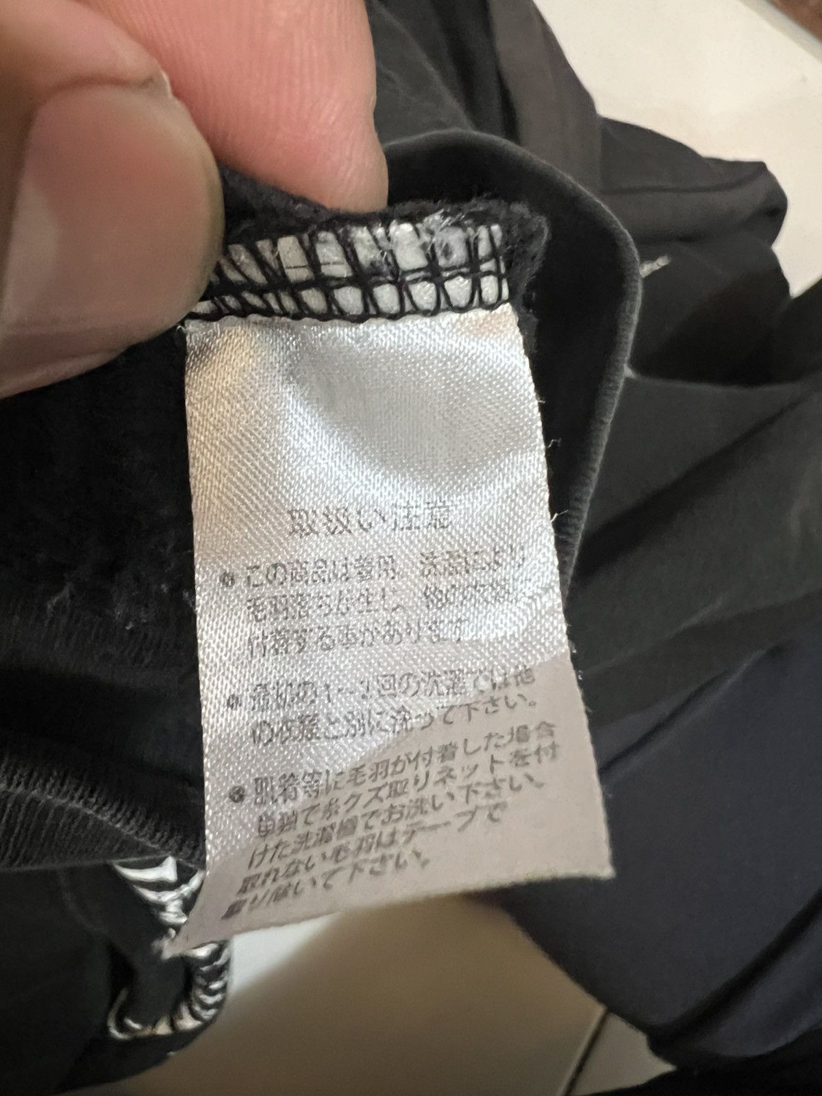 If Six Was Nine Sex Pot Revenge Hoodies Size US L / EU 52-54 / 3 - 6 Thumbnail